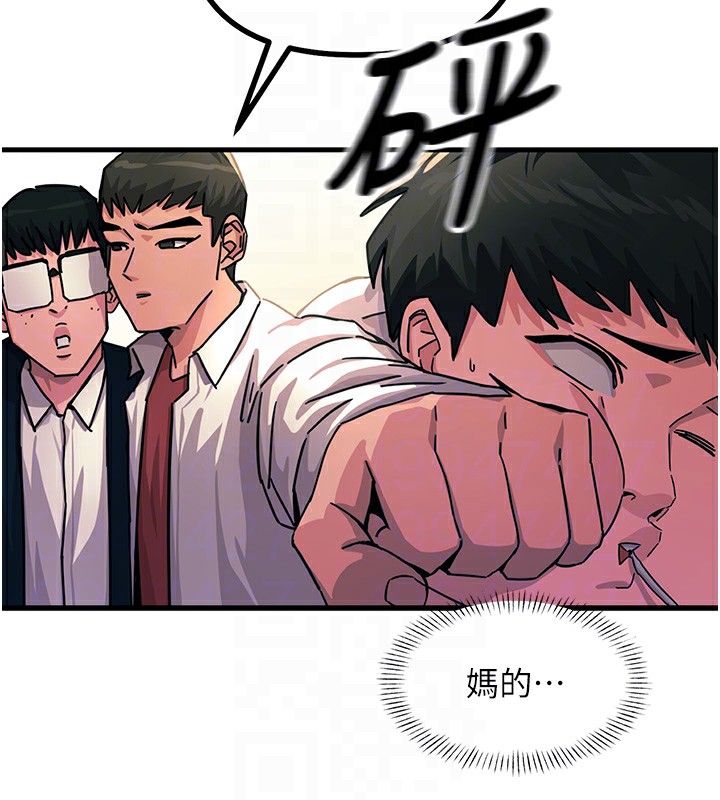 [韩国漫画] 恶次人生 剧情,女学生#[197P]-107