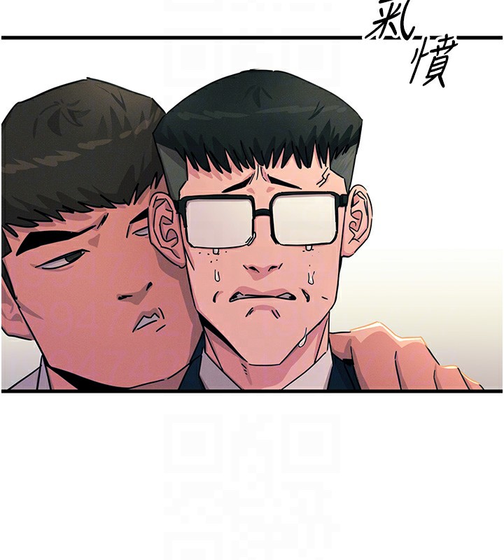 [韩国漫画] 恶次人生 剧情,女学生#[197P]-113