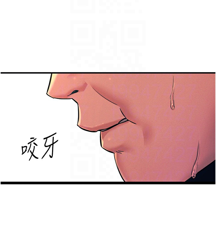 [韩国漫画] 恶次人生 剧情,女学生#[197P]-114