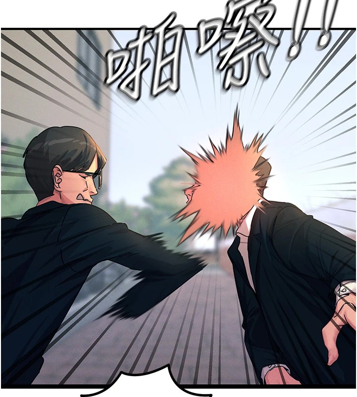 [韩国漫画] 恶次人生 剧情,女学生#[197P]-117