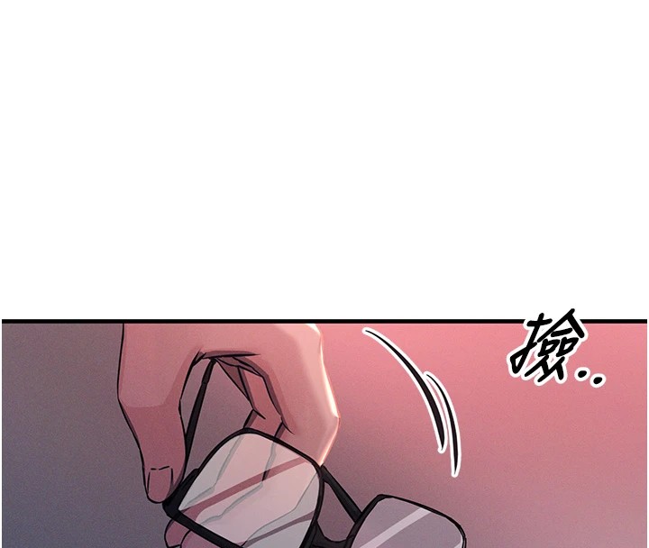 [韩国漫画] 恶次人生 剧情,女学生#[197P]-136