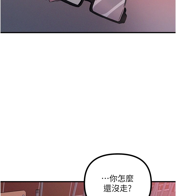 [韩国漫画] 恶次人生 剧情,女学生#[197P]-137