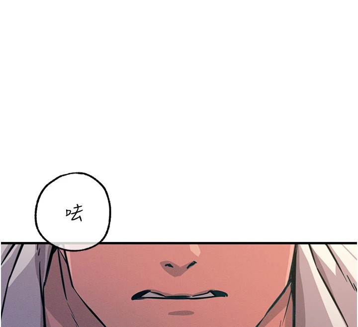 [韩国漫画] 恶次人生 剧情,女学生#[197P]-166