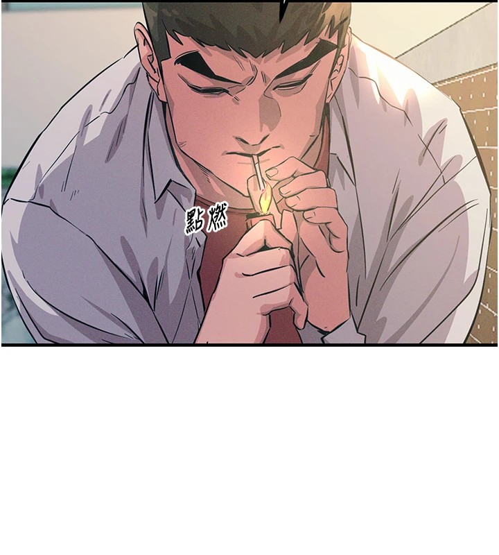 [韩国漫画] 恶次人生 剧情,女学生#[197P]-186