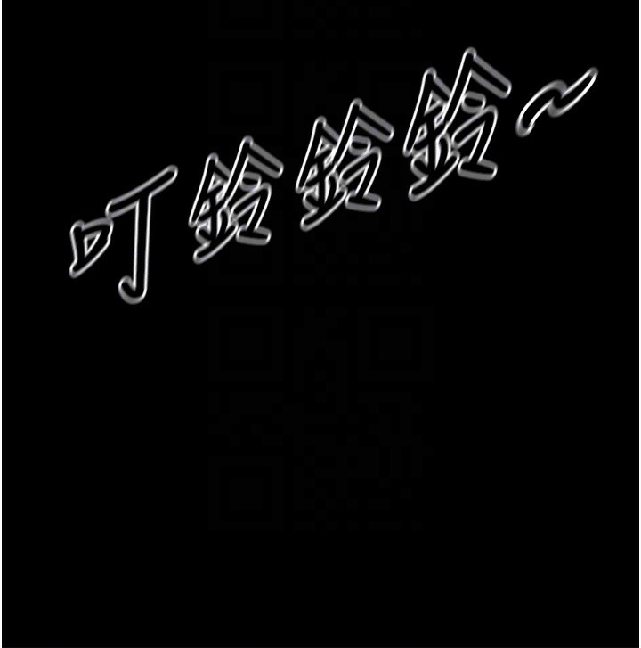 [韩国漫画] 恶次人生 剧情,女学生#[197P]-21