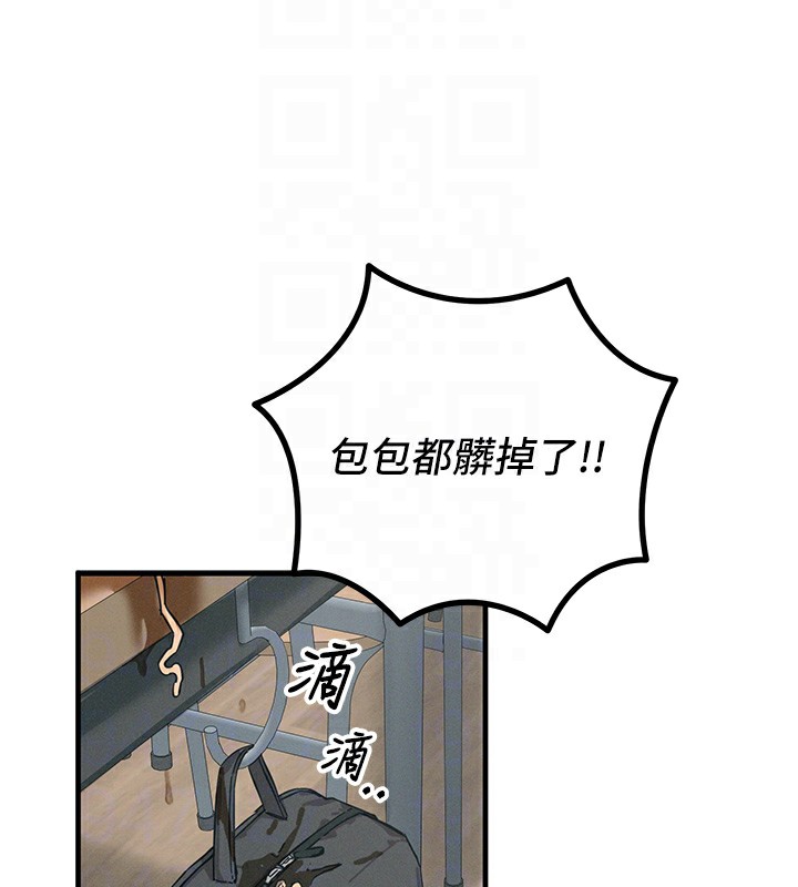 [韩国漫画] 恶次人生 剧情,女学生#[197P]-51