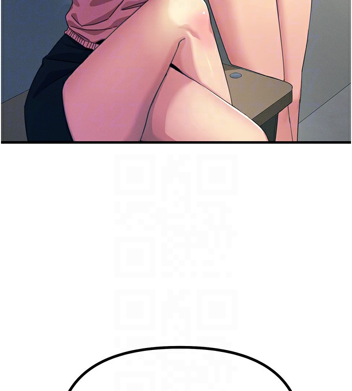 [韩国漫画] 恶次人生 剧情,女学生#[197P]-88