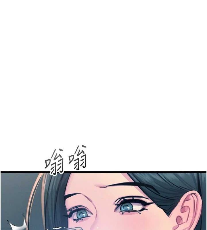 [韩国漫画] 恶次人生 剧情,女学生#[155P]-1