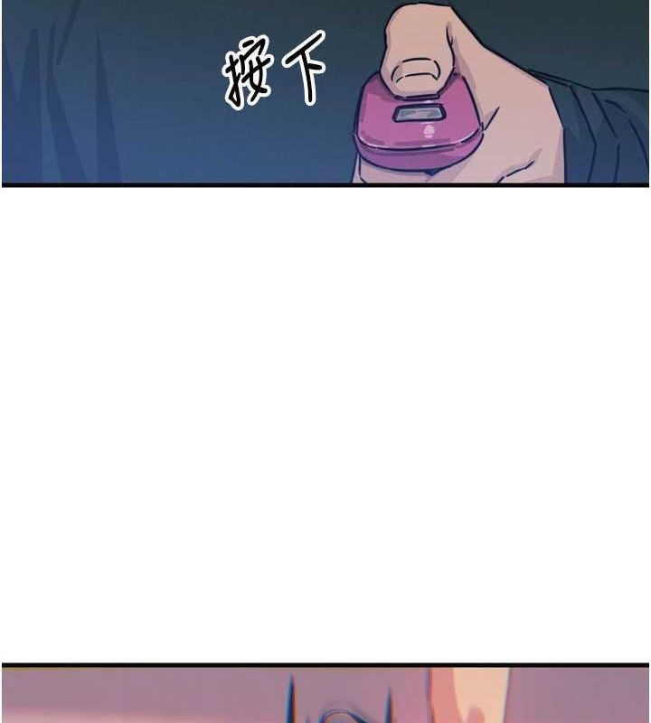 [韩国漫画] 恶次人生 剧情,女学生#[155P]-126