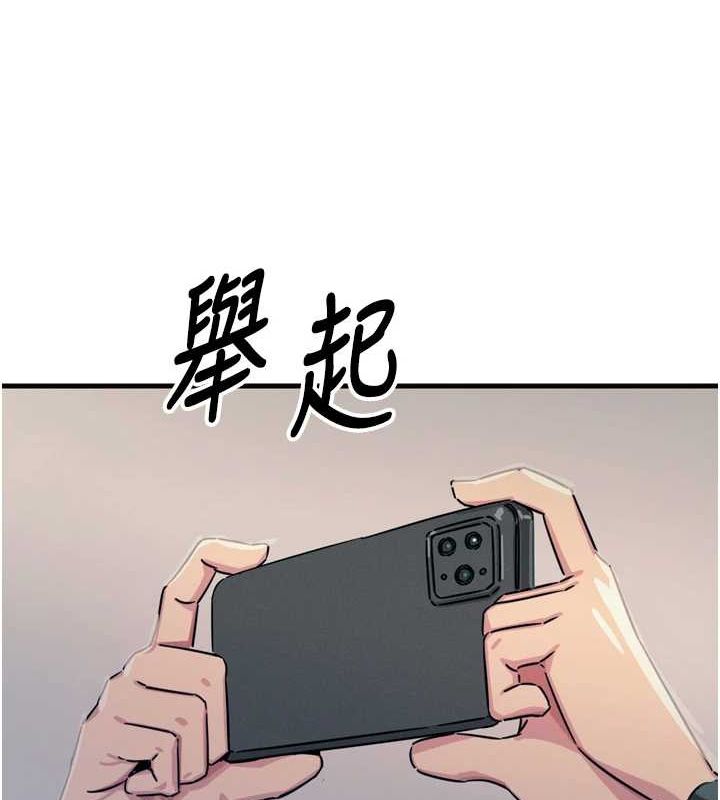 [韩国漫画] 恶次人生 剧情,女学生#[155P]-138