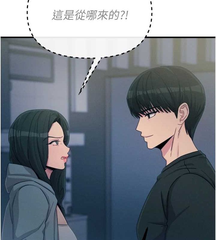 [韩国漫画] 恶次人生 剧情,女学生#[155P]-14