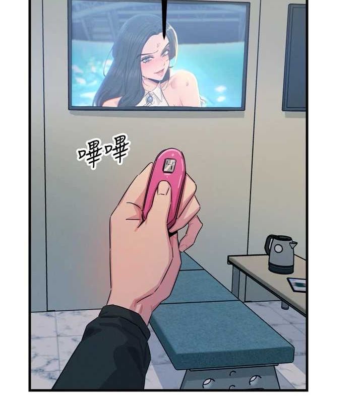 [韩国漫画] 恶次人生 剧情,女学生#[155P]-143