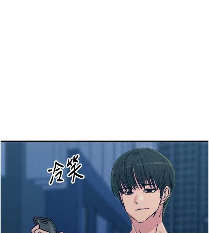 [韩国漫画] 恶次人生 剧情,女学生#[155P]-5