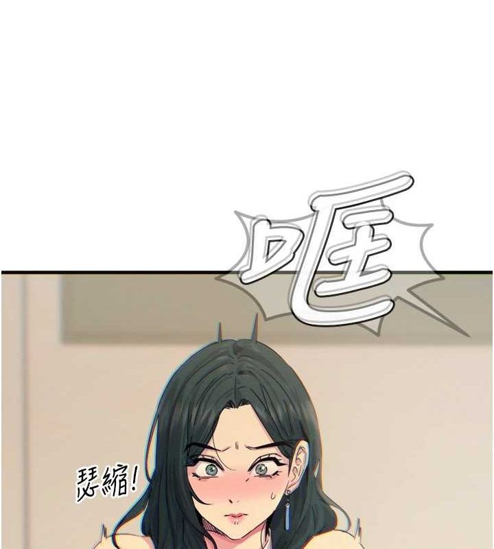 [韩国漫画] 恶次人生 剧情,女学生#[155P]-74
