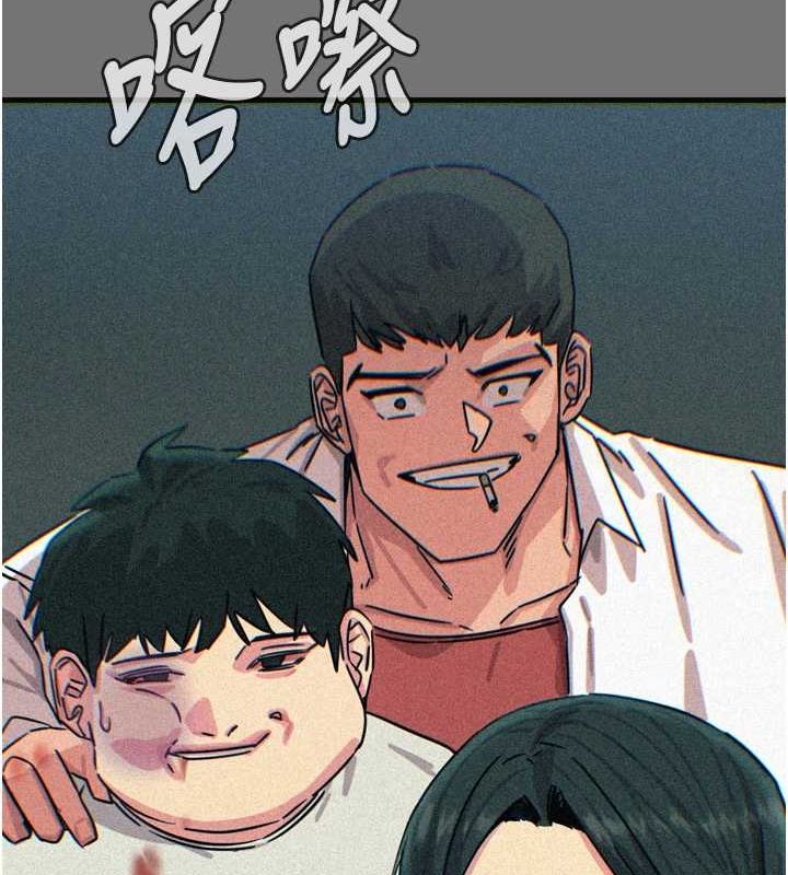 [韩国漫画] 恶次人生 剧情,女学生#[155P]-86