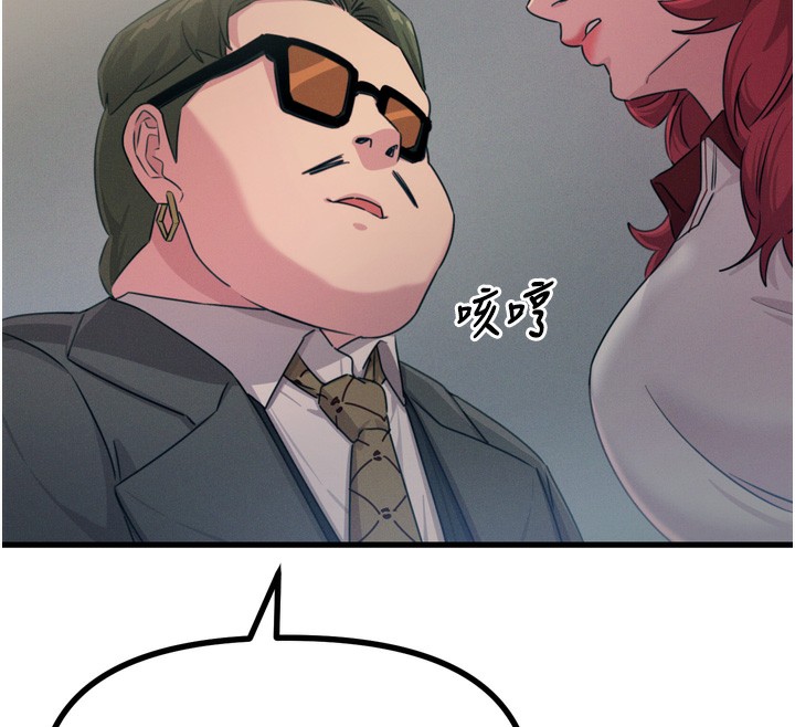 [韩国漫画] 恶次人生 剧情,女学生#[146P]-100