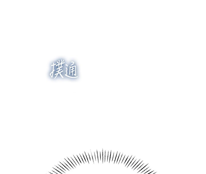 [韩国漫画] 恶次人生 剧情,女学生#[146P]-117