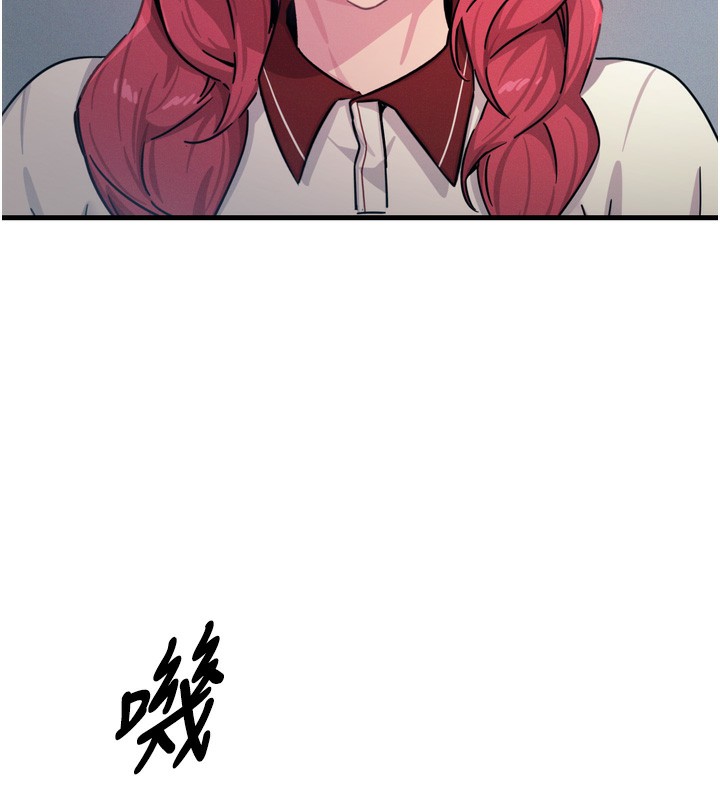 [韩国漫画] 恶次人生 剧情,女学生#[146P]-119