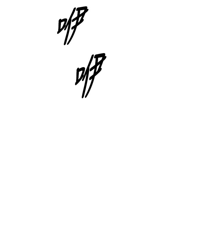 [韩国漫画] 恶次人生 剧情,女学生#[146P]-120