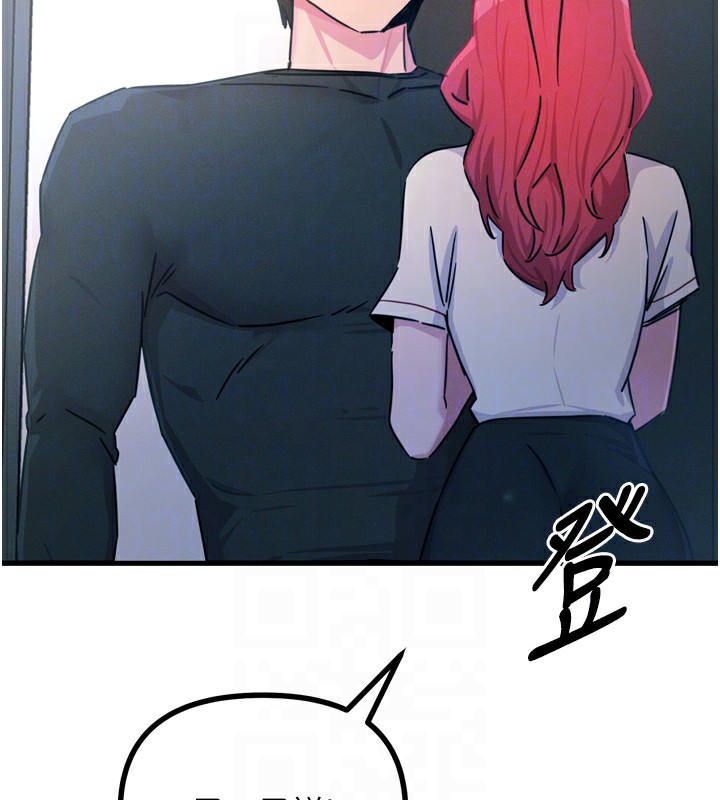 [韩国漫画] 恶次人生 剧情,女学生#[146P]-122