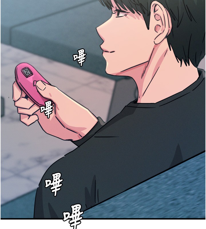 [韩国漫画] 恶次人生 剧情,女学生#[146P]-13