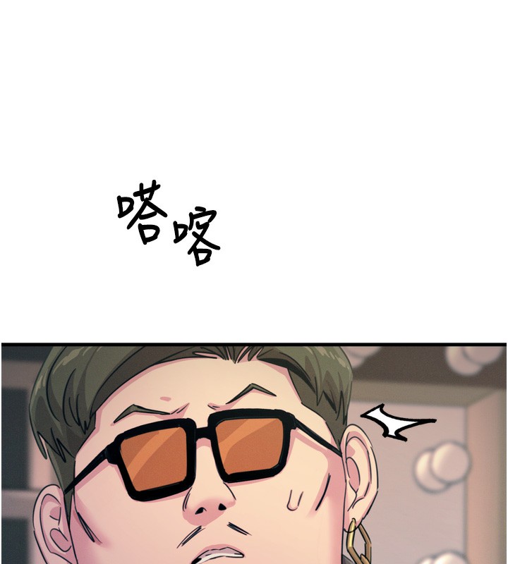 [韩国漫画] 恶次人生 剧情,女学生#[146P]-132