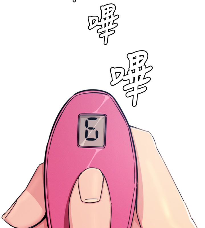 [韩国漫画] 恶次人生 剧情,女学生#[146P]-14