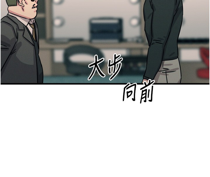 [韩国漫画] 恶次人生 剧情,女学生#[146P]-141