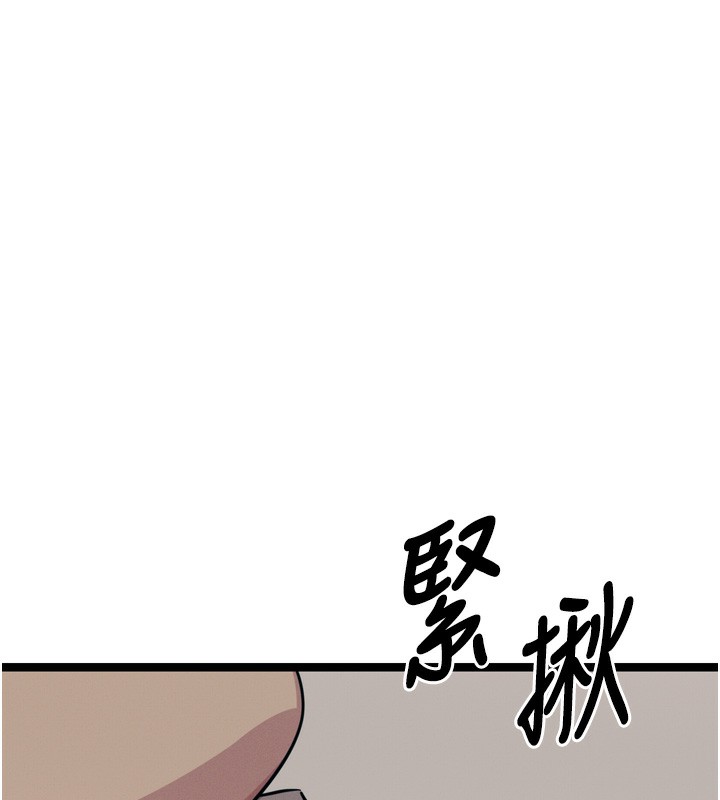 [韩国漫画] 恶次人生 剧情,女学生#[146P]-142