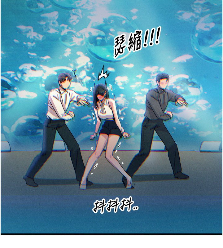 [韩国漫画] 恶次人生 剧情,女学生#[146P]-18