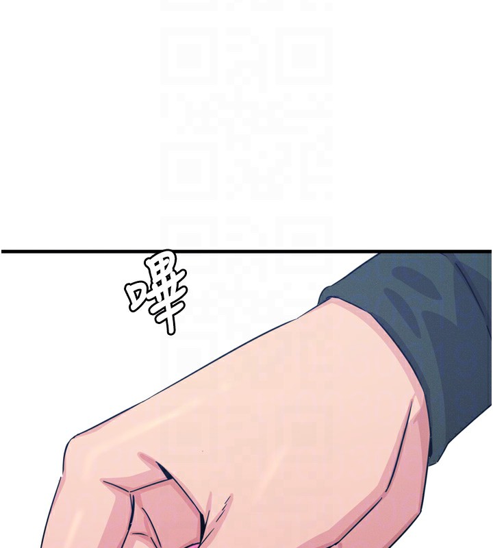 [韩国漫画] 恶次人生 剧情,女学生#[146P]-22