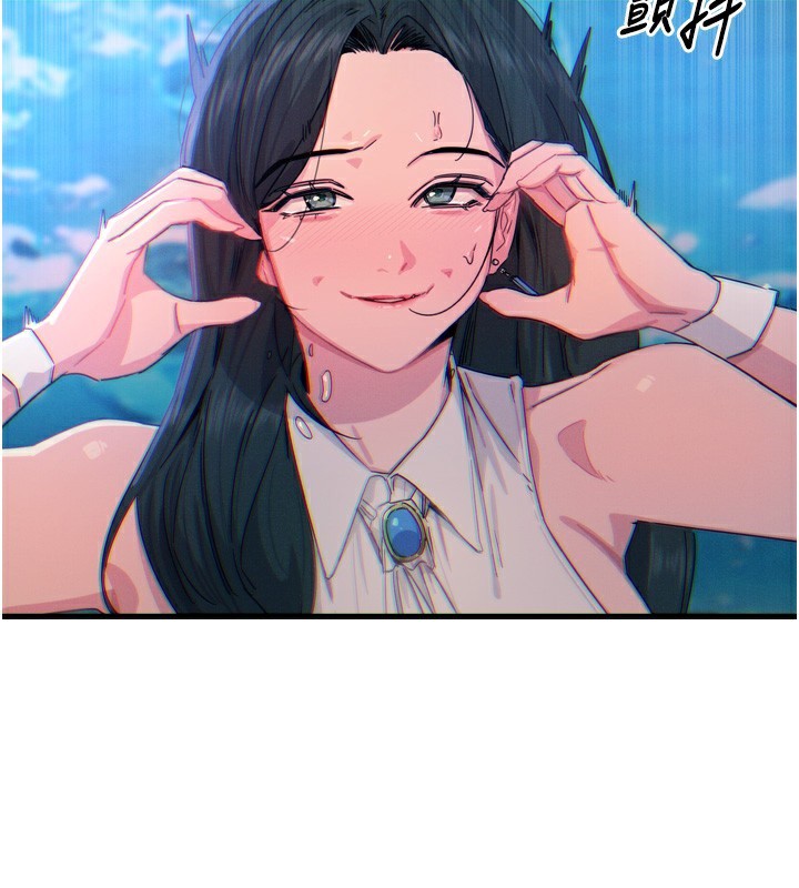 [韩国漫画] 恶次人生 剧情,女学生#[146P]-3