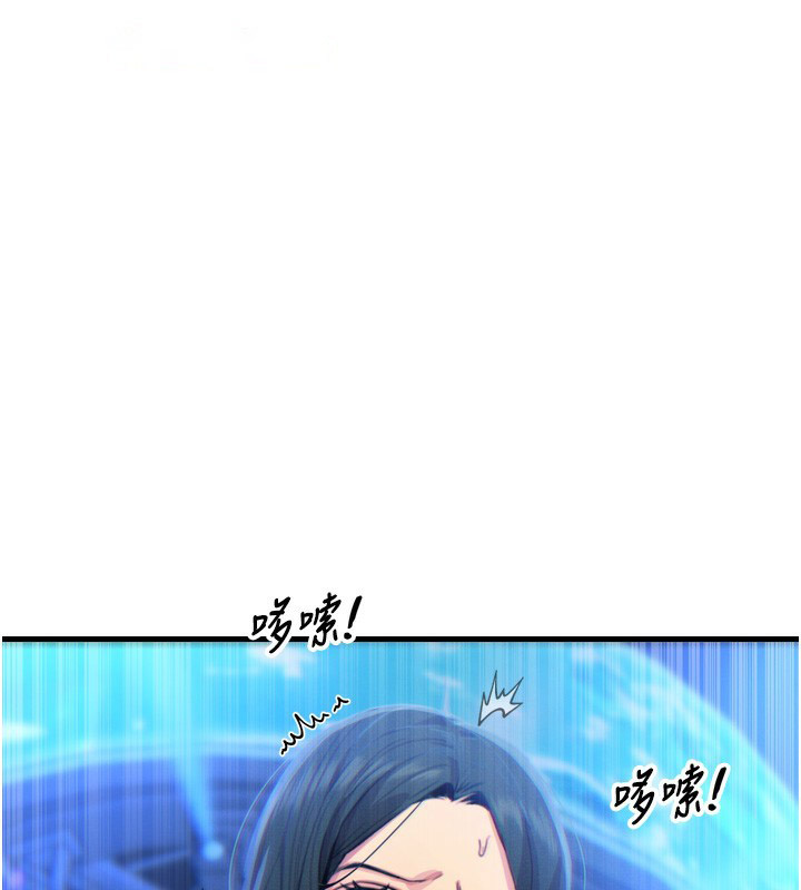 [韩国漫画] 恶次人生 剧情,女学生#[146P]-32