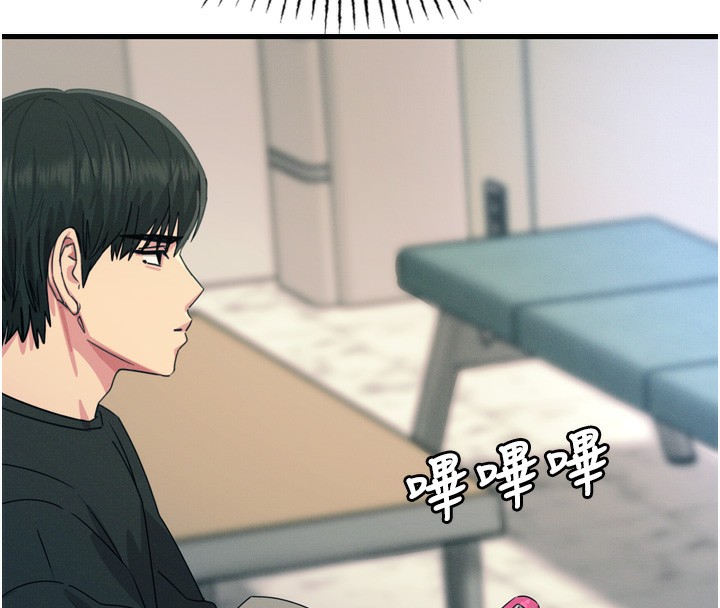 [韩国漫画] 恶次人生 剧情,女学生#[146P]-35