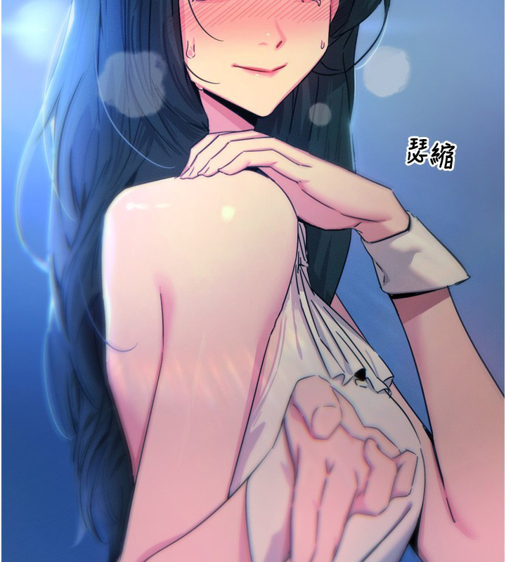 [韩国漫画] 恶次人生 剧情,女学生#[146P]-47