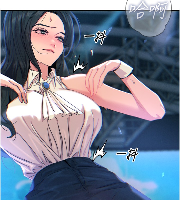 [韩国漫画] 恶次人生 剧情,女学生#[146P]-5