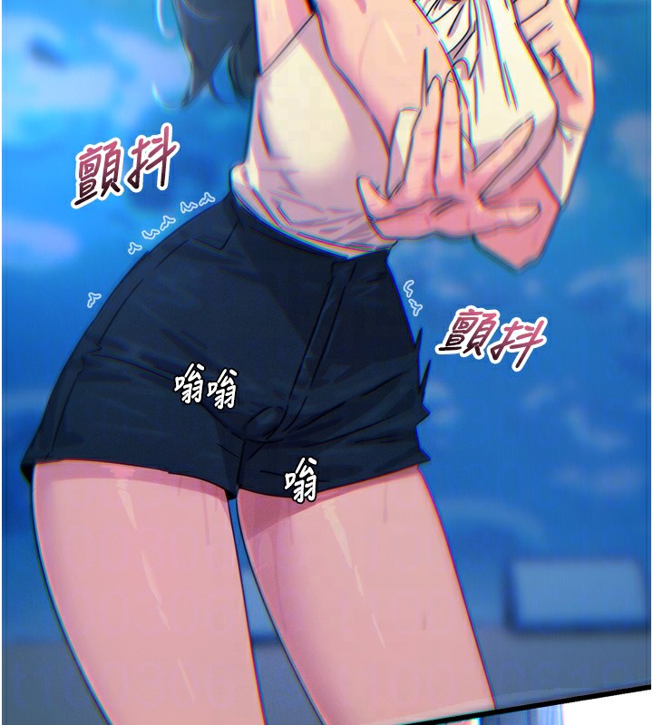 [韩国漫画] 恶次人生 剧情,女学生#[146P]-50