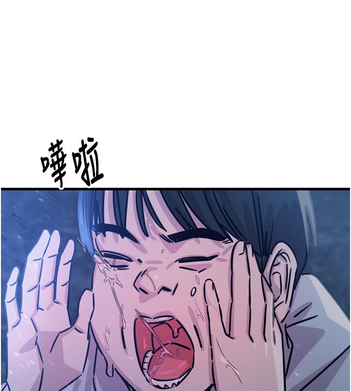 [韩国漫画] 恶次人生 剧情,女学生#[146P]-57