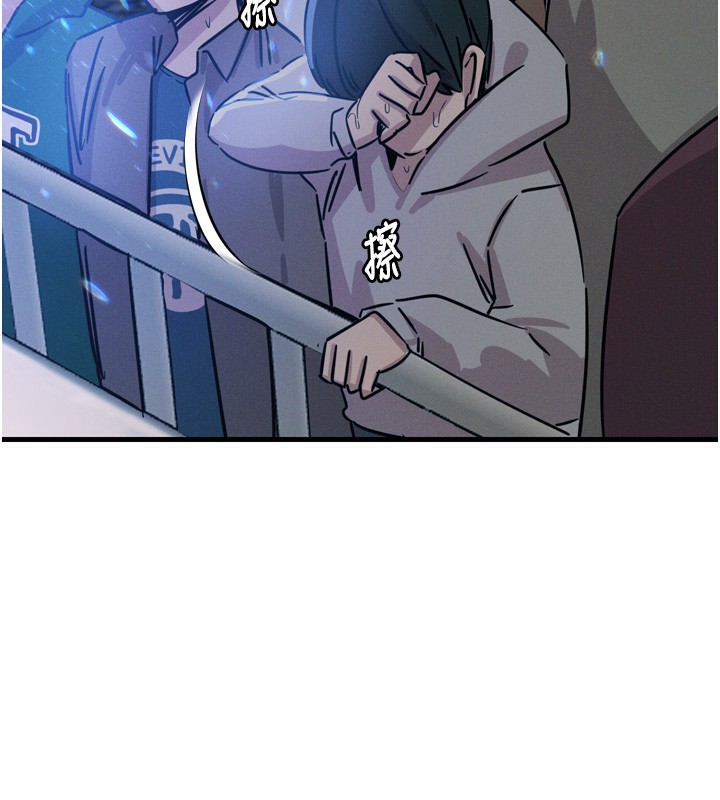 [韩国漫画] 恶次人生 剧情,女学生#[146P]-59