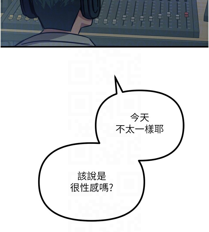 [韩国漫画] 恶次人生 剧情,女学生#[146P]-66