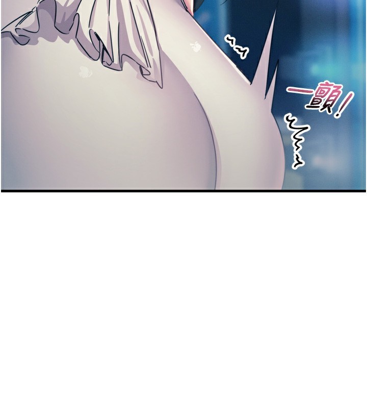 [韩国漫画] 恶次人生 剧情,女学生#[146P]-70