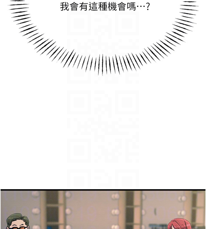 [韩国漫画] 恶次人生 剧情,女学生#[146P]-87