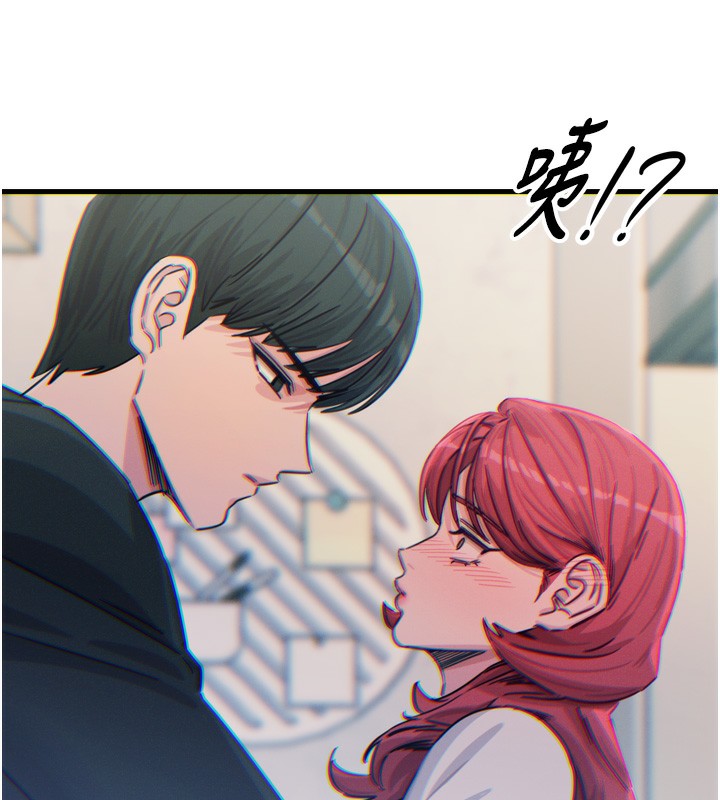 [韩国漫画] 恶次人生 剧情,女学生#[160P]-131