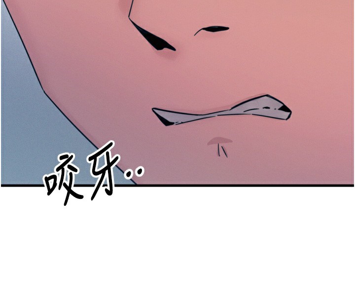 [韩国漫画] 恶次人生 剧情,女学生#[160P]-4