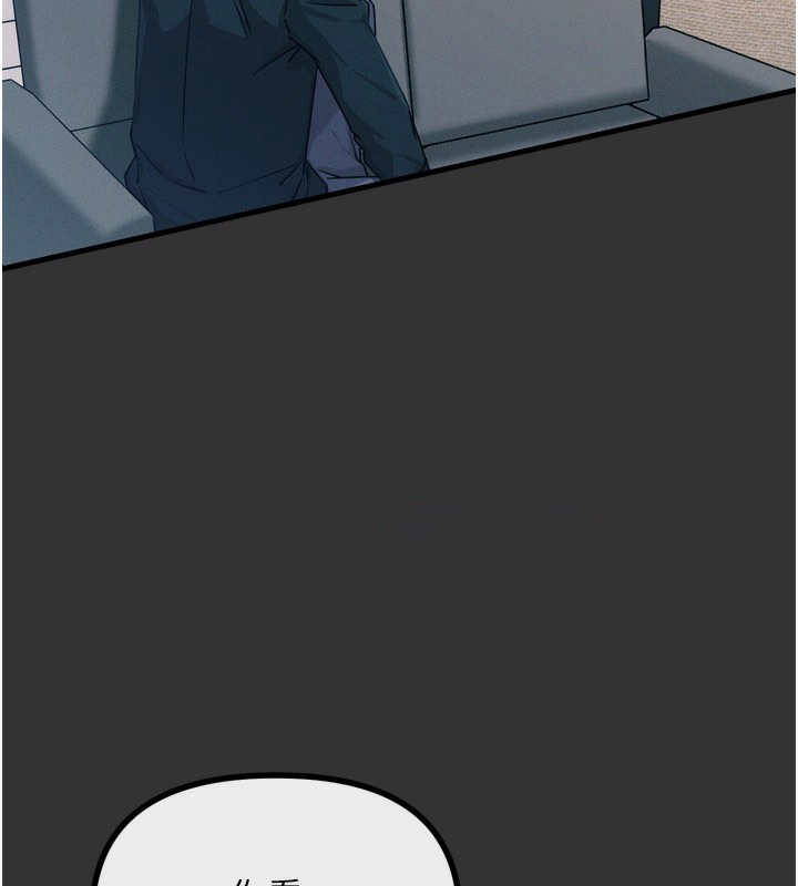 [韩国漫画] 恶次人生 剧情,女学生#[160P]-41