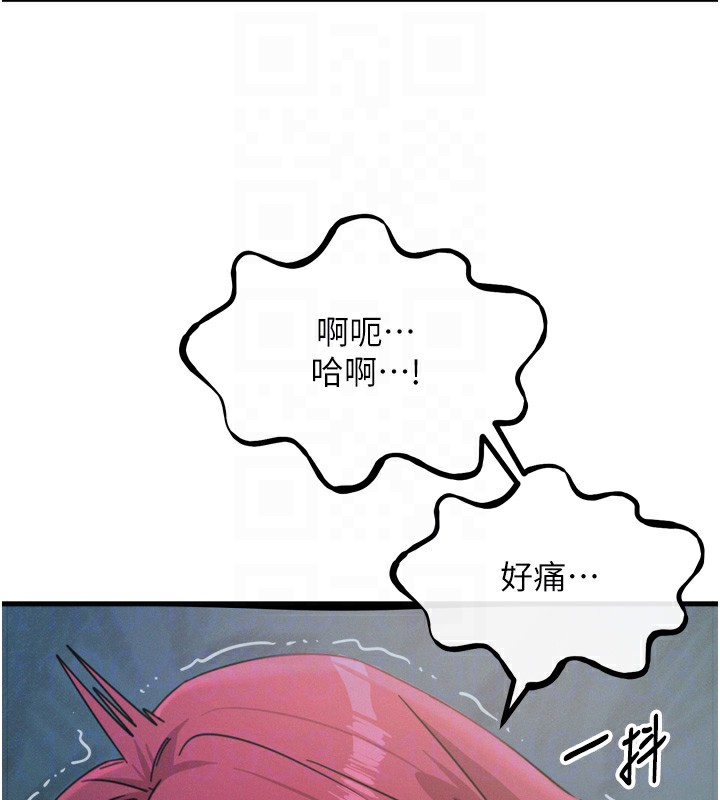 [韩国漫画] 恶次人生 剧情,女学生#[182P]-114