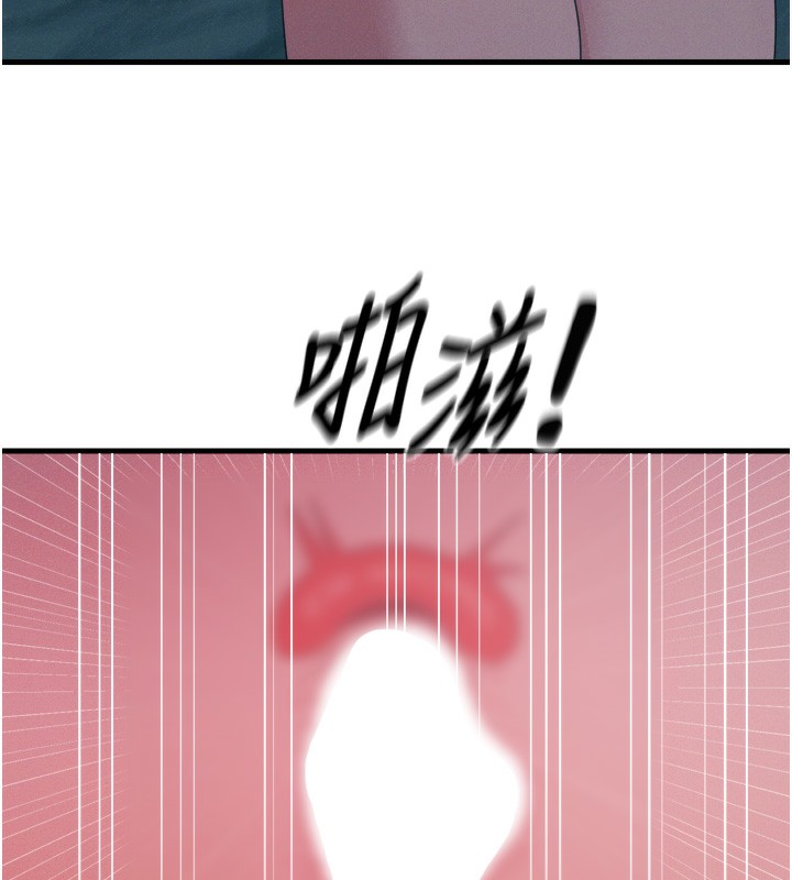 [韩国漫画] 恶次人生 剧情,女学生#[182P]-128