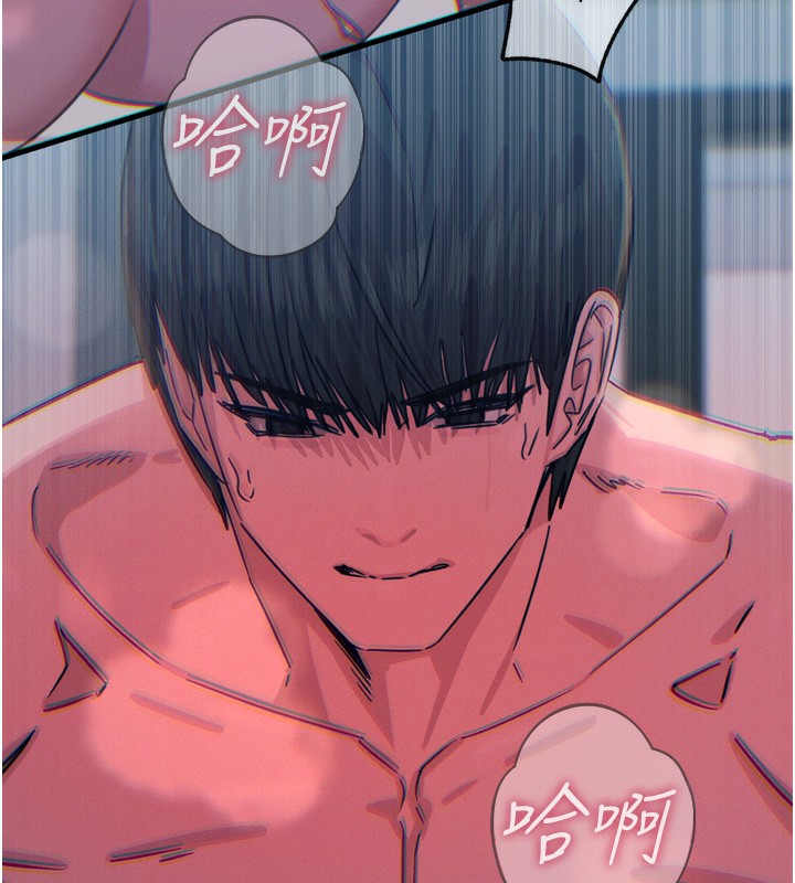 [韩国漫画] 恶次人生 剧情,女学生#[182P]-145