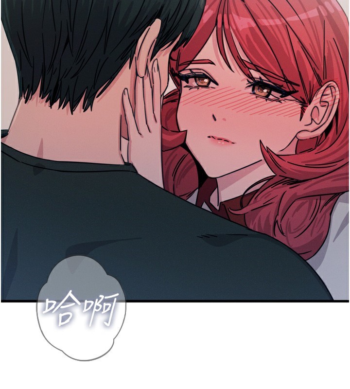 [韩国漫画] 恶次人生 剧情,女学生#[182P]-2