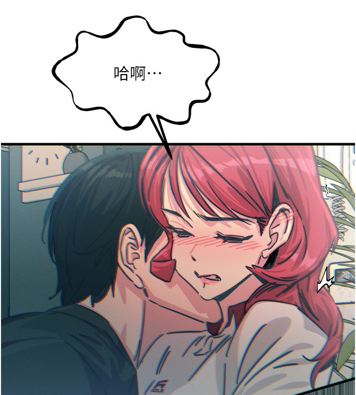 [韩国漫画] 恶次人生 剧情,女学生#[182P]-24